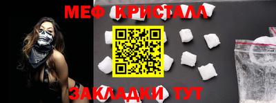 jwh Кимры
