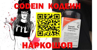 jwh Кимры