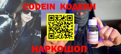 mdpv Камышлов