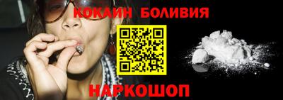 кристаллы Кингисепп