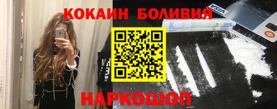 прущие крисы Кинель