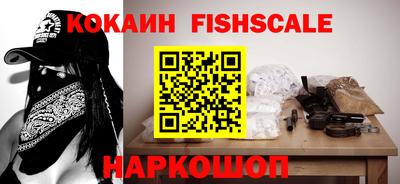 mdpv Камышлов