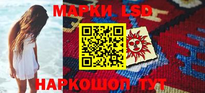прущие крисы Кинель