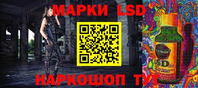 прущие крисы Кинель