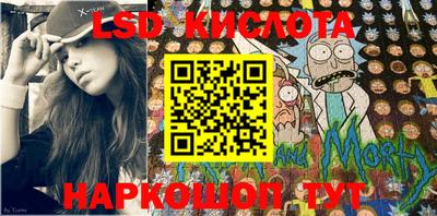 кристаллы Кингисепп
