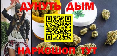 mdpv Камышлов