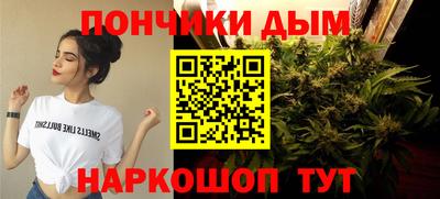 кристаллы Кингисепп
