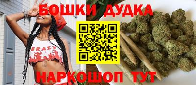 кристаллы Кингисепп