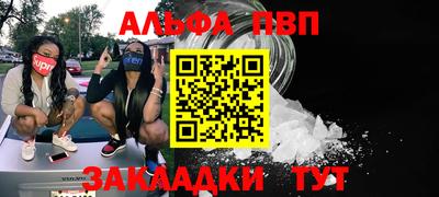 jwh Кимры