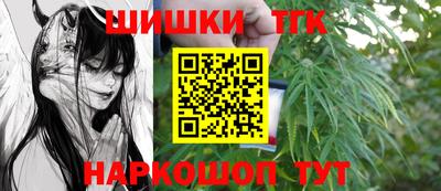 прущие крисы Кинель