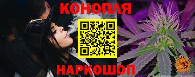 mdpv Камышлов