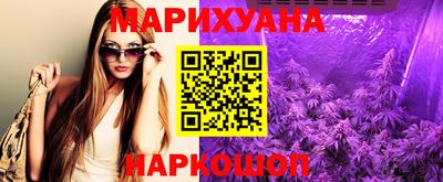 Альфа ПВП Канаш