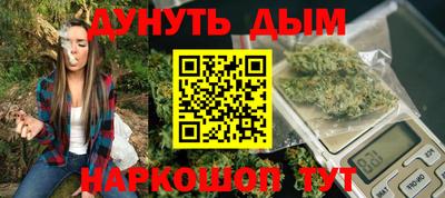 jwh Кимры
