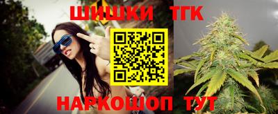 спиды Кандалакша