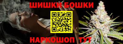 спиды Кандалакша