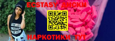 Альфа ПВП Канаш