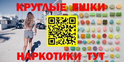 прущие крисы Кинель
