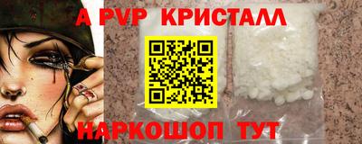jwh Кимры