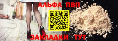jwh Кимры