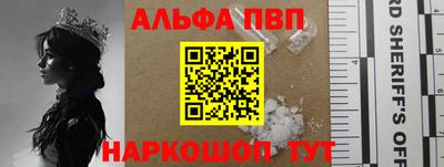 кристаллы Кингисепп