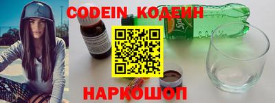 Альфа ПВП Канаш