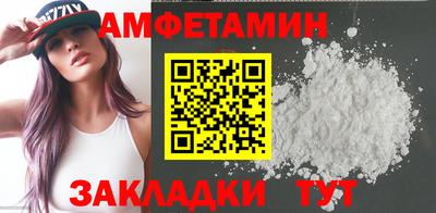 jwh Кимры