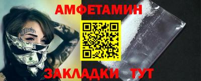 прущие крисы Кинель