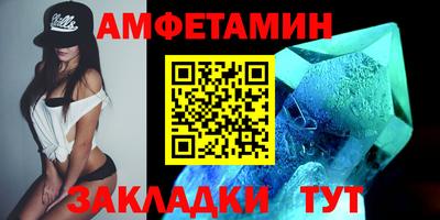 jwh Кимры