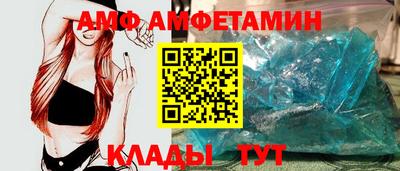 jwh Кимры