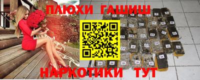 спиды Кандалакша