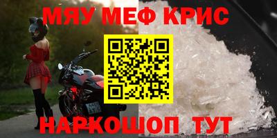 jwh Кимры